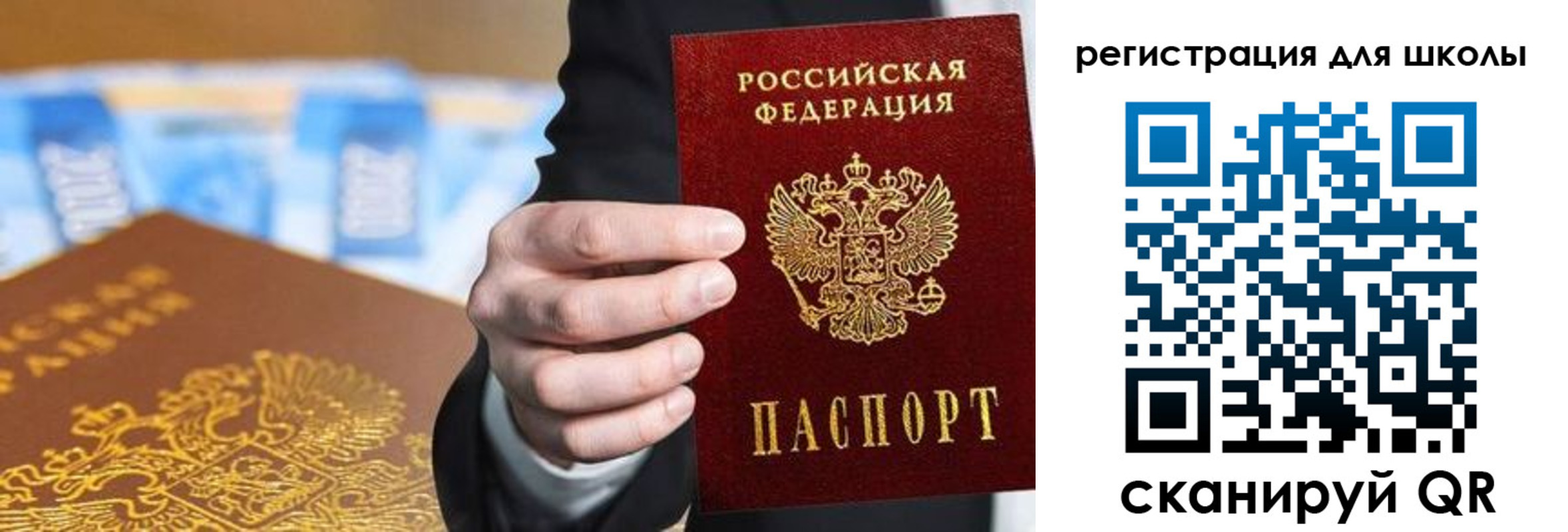 пропишу в квартире в Семикаракорске